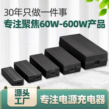 AC to DC for photographic equipment LED light switch power adapter 15V5A switching power supply